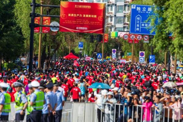 儿童趣味运动解说词怎么写？一文教会你